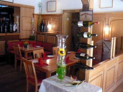 照片: Franzh&amp;auml;uschen
